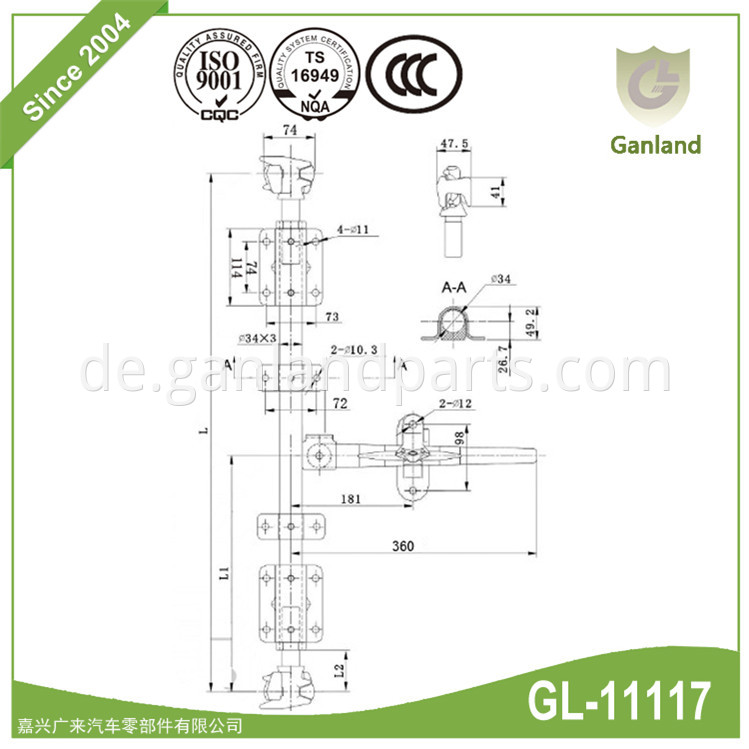 Heavy Duty Truck Body Door Lock